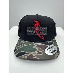 NWT Rip Curl EWG SB Cap Black Camouflage Embroidered Sport Snapback Hat - One Sz